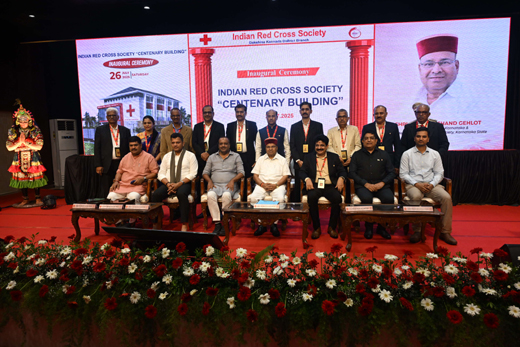 Red Cross Centenary building Innaugrated by Governor